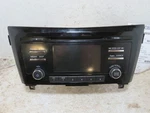 14 15 16 Nissan Rogue Radio Media Receiver 5" Display Satellite Cd Oem Lkq. Fixed Price $178.20.