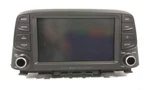 2021 Hyundai Kona Radio Receiver Display Screen W/ Navigation Oem. Fixed Price $284.08.