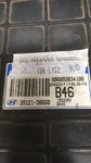 39121-38660 Hyundai Sonata Ecm Ecu Computer 2003. Fixed Price $80.00.
