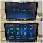 Panasonic Strada Car Navigation System, Model CN-MW250D, Dvd Playback, Full-seg. Fixed Price $235.66.