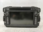 2010-2012 Gmc Acadia Am Fm Cd Player Radio Receiver JK2SB. Fixed Price $229.22.