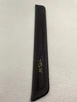 2015-2018 Hyundai Santa Fe Sport Front Left Driver Running Board Step 858734Z000. Fixed Price $35.10.