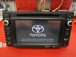 2013 - 2016 Toyota Sequoia Tundra Oem Radio Sd Card Navigation Jbl. Fixed Price $387.19.