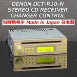 That Time Rare Denon Cd Receiver DCT-R10-N Gold. Fixed Price $622.99.